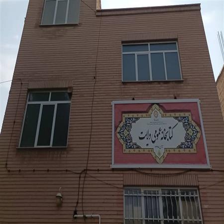 نمای کلی ساختمان کتابخانه