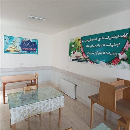سالن مطالعه خواهران