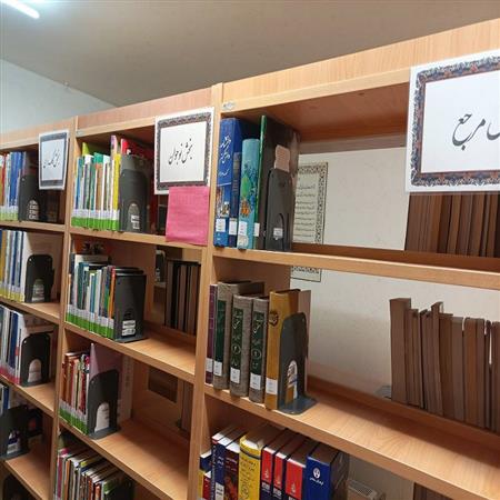 بخش مرجع ، نوجوان و کمک درسی